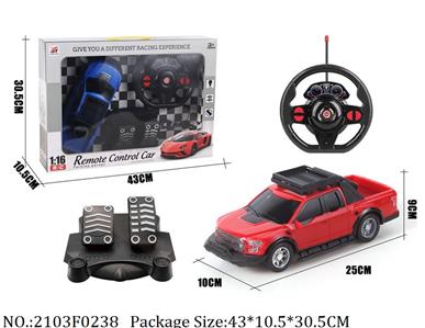 2103F0238 - Remote Control Toys