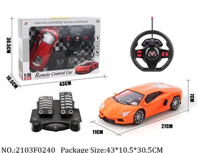 2103F0240 - Remote Control Toys