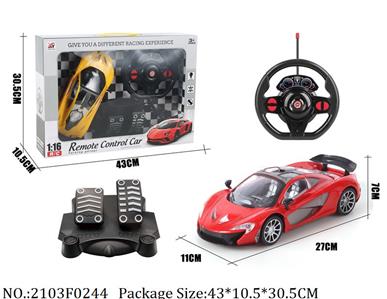 2103F0244 - Remote Control Toys