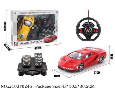 2103F0245 - Remote Control Toys