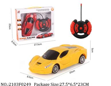 2103F0249 - Remote Control Toys