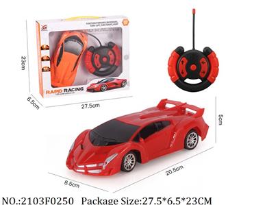 2103F0250 - Remote Control Toys