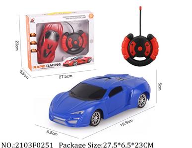 2103F0251 - Remote Control Toys