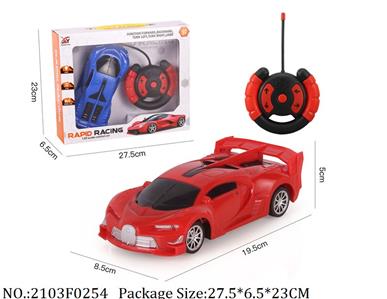 2103F0254 - Remote Control Toys