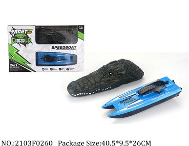 2103F0260 - Remote Control Toys