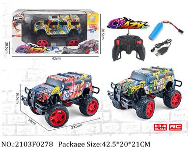 2103F0278 - Remote Control Toys