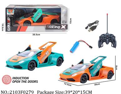 2103F0279 - Remote Control Toys