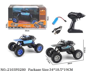 2103F0280 - Remote Control Toys