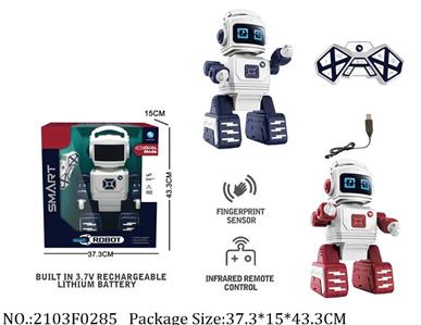 2103F0285 - Remote Control Toys