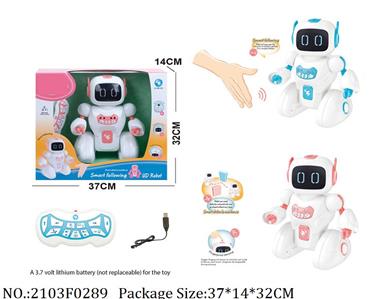 Remote Control Toys