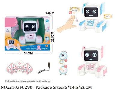 Remote Control Toys