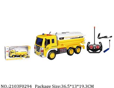 2103F0294 - Remote Control Toys