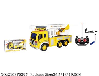 2103F0297 - Remote Control Toys