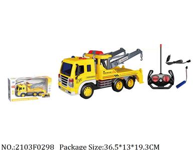 2103F0298 - Remote Control Toys