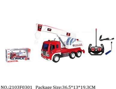 2103F0301 - Remote Control Toys