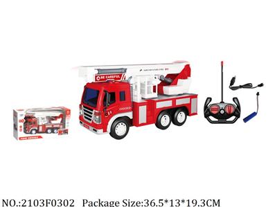 2103F0302 - Remote Control Toys