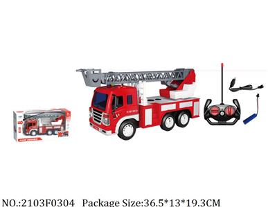 2103F0304 - Remote Control Toys