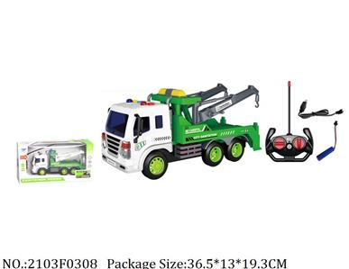 2103F0308 - Remote Control Toys