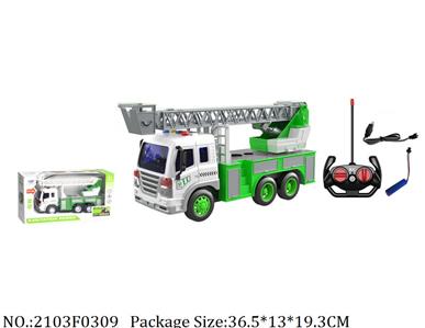 2103F0309 - Remote Control Toys