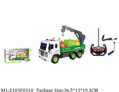 2103F0310 - Remote Control Toys