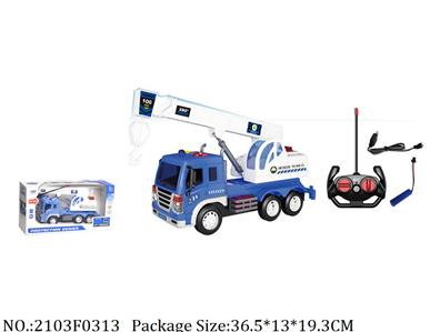 2103F0313 - Remote Control Toys