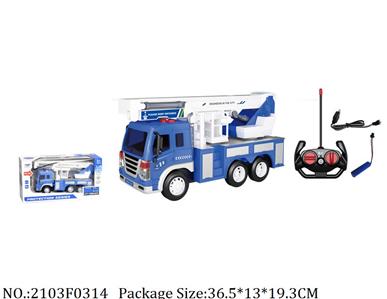 2103F0314 - Remote Control Toys