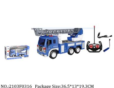 2103F0316 - Remote Control Toys