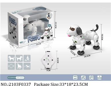 2103F0337 - Remote Control Toys