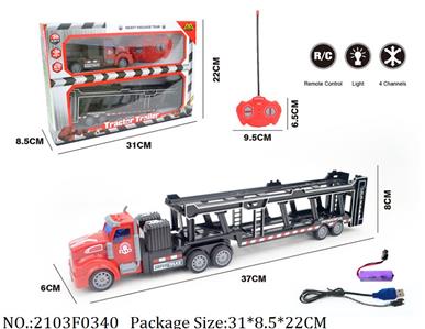 2103F0340 - Remote Control Toys