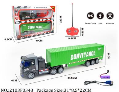 2103F0343 - Remote Control Toys