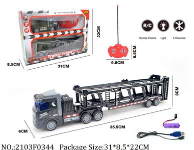 2103F0344 - Remote Control Toys