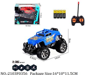 2103F0356 - Remote Control Toys