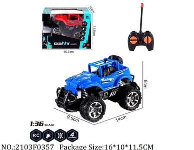 2103F0357 - Remote Control Toys