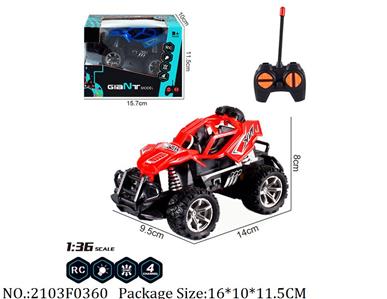 2103F0360 - Remote Control Toys