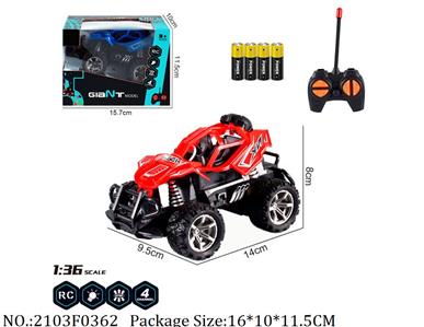 2103F0362 - Remote Control Toys