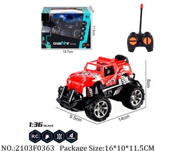 2103F0363 - Remote Control Toys