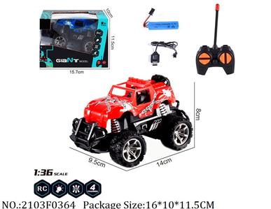 2103F0364 - Remote Control Toys