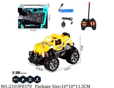 2103F0370 - Remote Control Toys