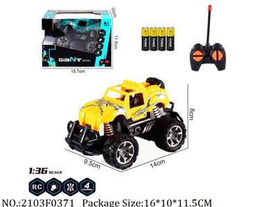 2103F0371 - Remote Control Toys