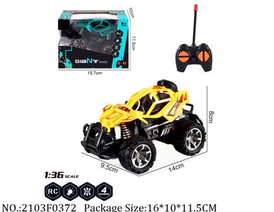 2103F0372 - Remote Control Toys