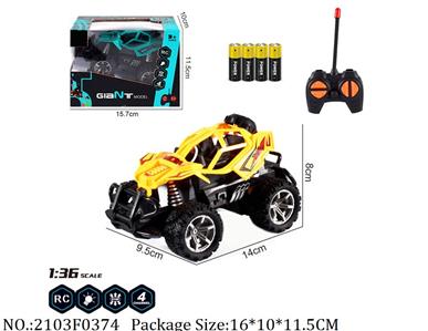 2103F0374 - Remote Control Toys