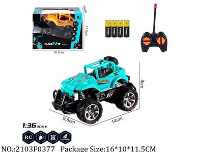 2103F0377 - Remote Control Toys