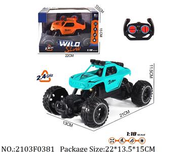 2103F0381 - Remote Control Toys