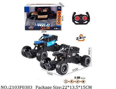 2103F0383 - Remote Control Toys