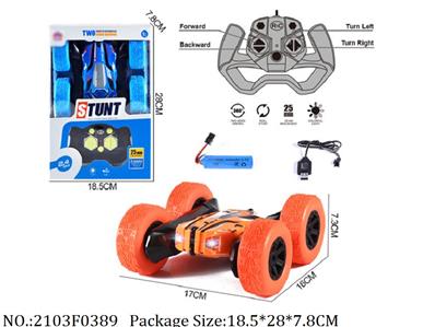 2103F0389 - Remote Control Toys