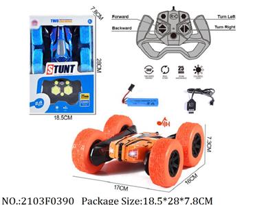 2103F0390 - Remote Control Toys