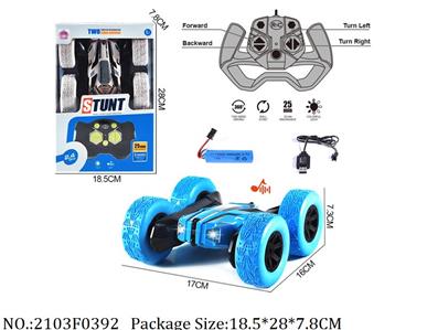 2103F0392 - Remote Control Toys