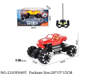 2103F0405 - Remote Control Toys