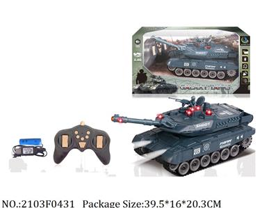 2103F0431 - Remote Control Toys