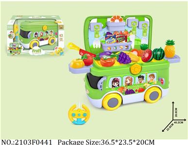 2103F0441 - Remote Control Toys